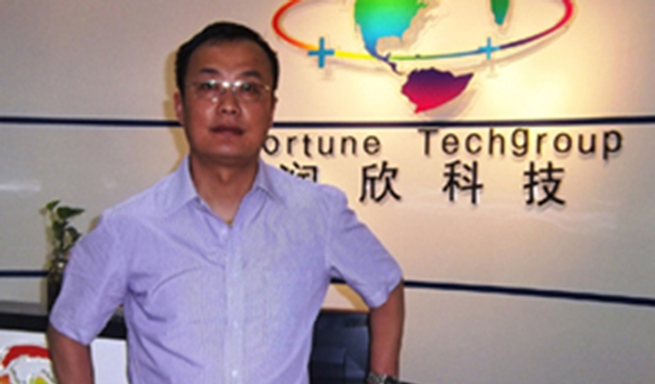 尊龙凯时-人生就是搏中国官方网站