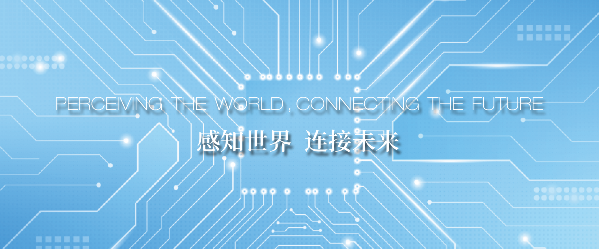 尊龙凯时-人生就是搏中国官方网站