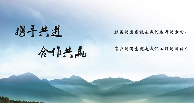 尊龙官方网站 - (中国区)首页